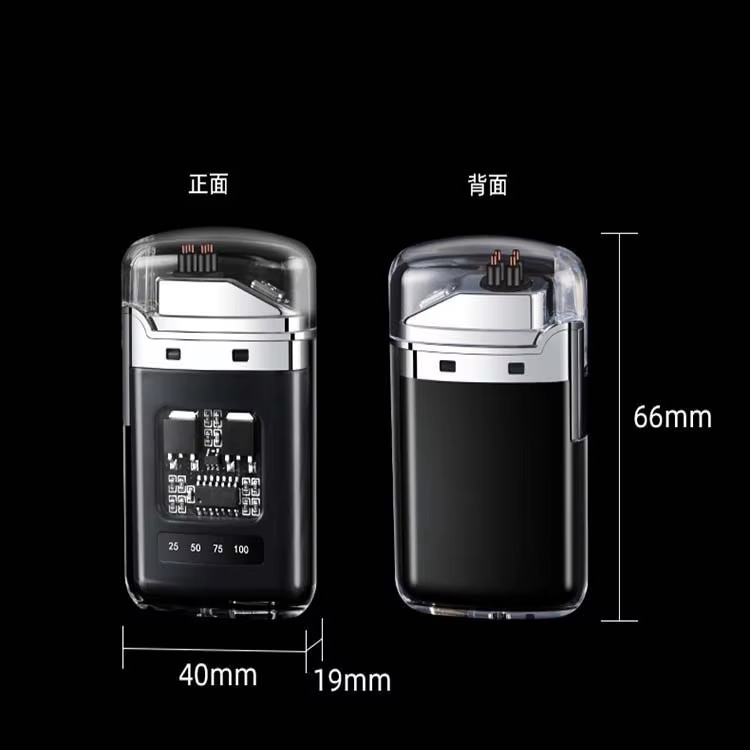 Windproof Electronic Lighter